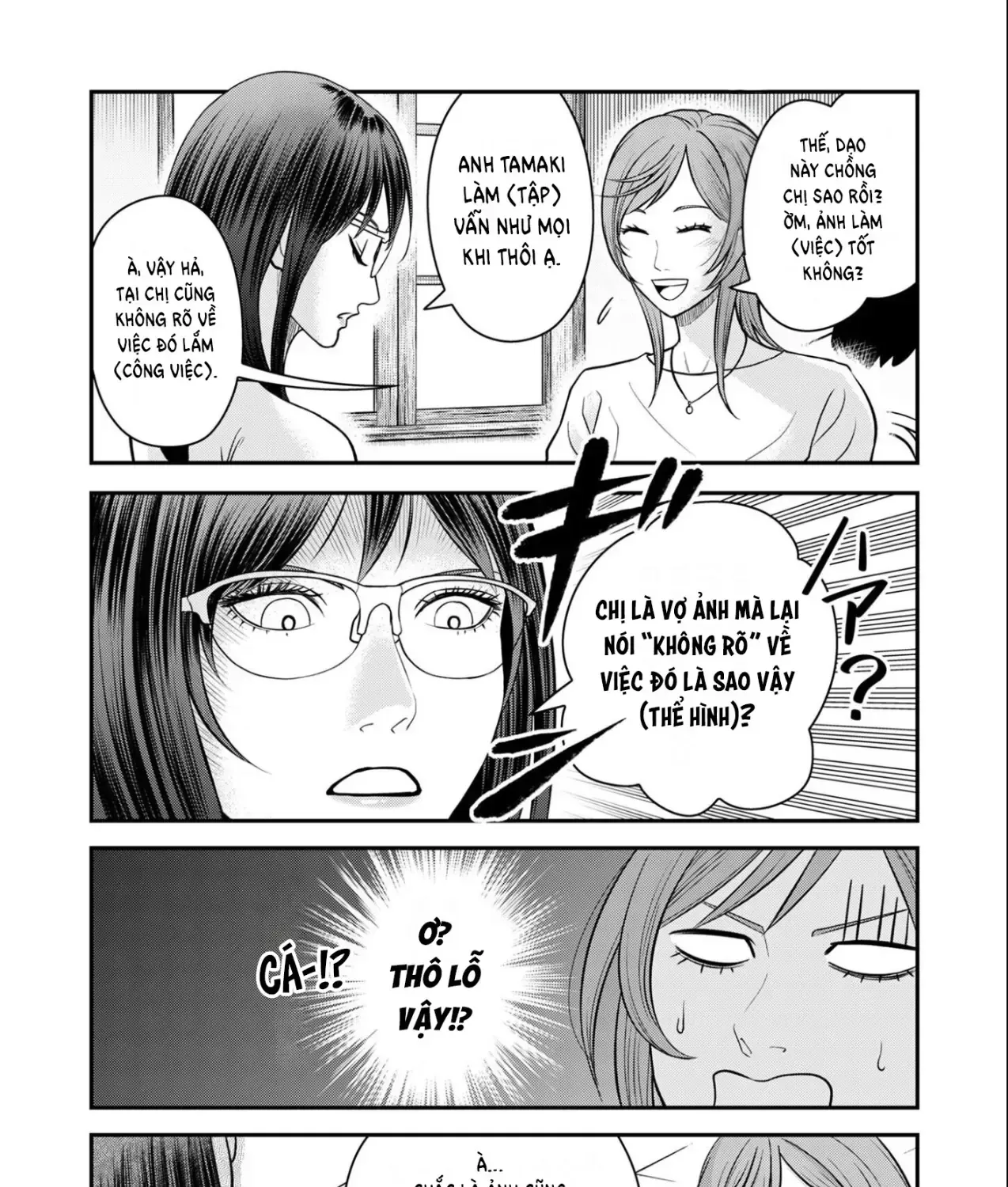 Phòng Gym Ngoại Tình Chap 9 - Next Chap 10