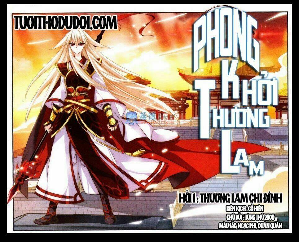 Phong Khởi Thương Lam Chap 1 - Next Chap 2