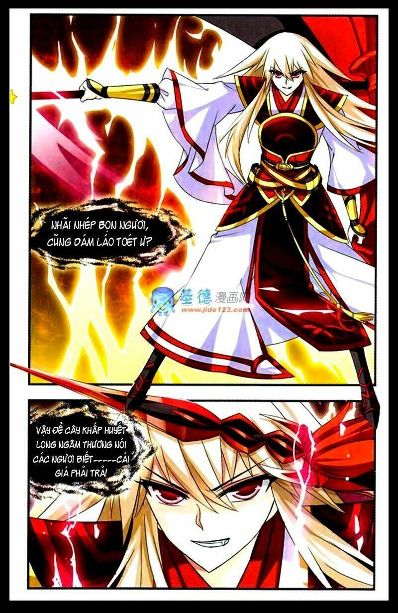Phong Khởi Thương Lam Chap 1 - Next Chap 2