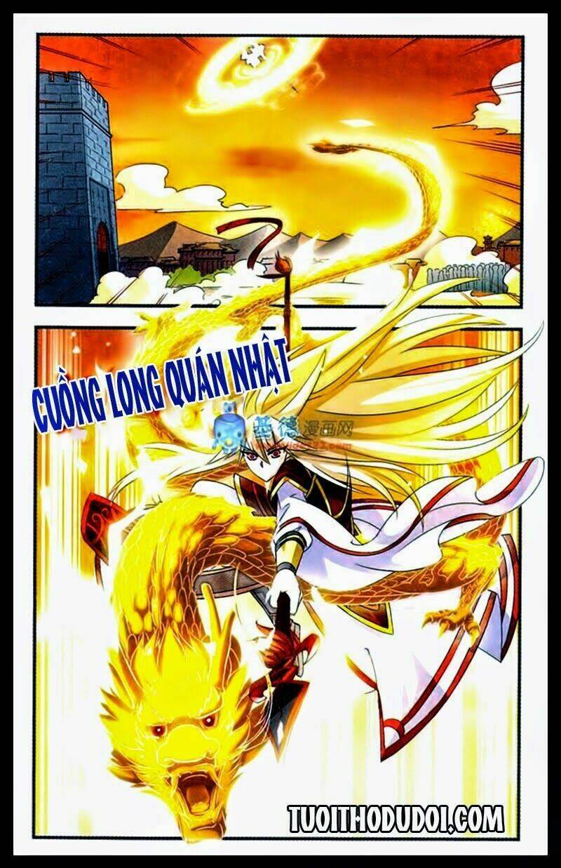 Phong Khởi Thương Lam Chap 1 - Next Chap 2