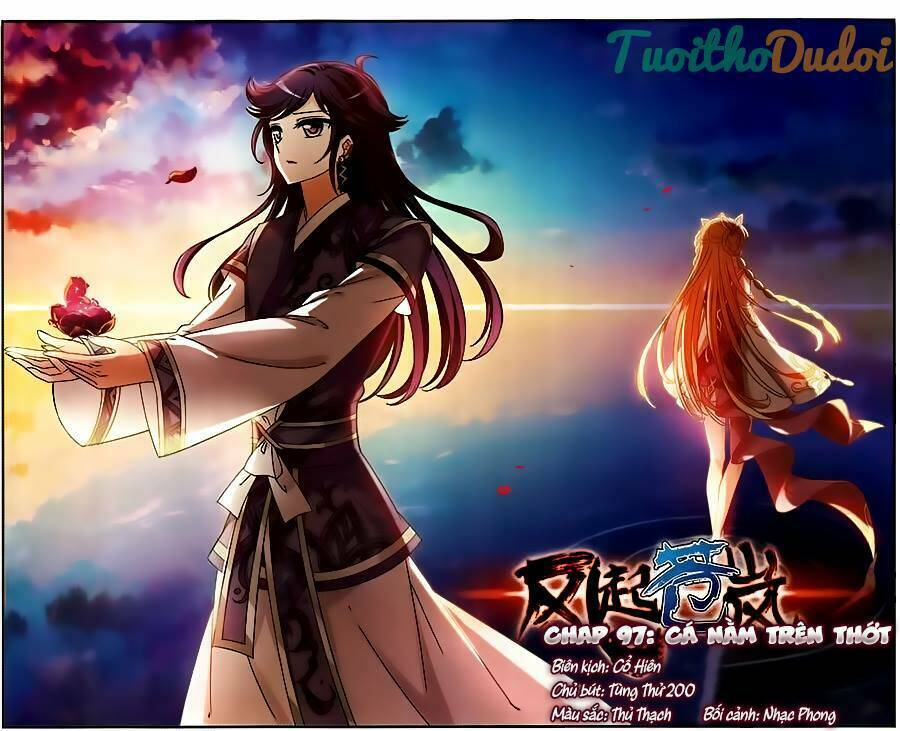 Phong Khởi Thương Lam Chap 105 - Next Chap 106