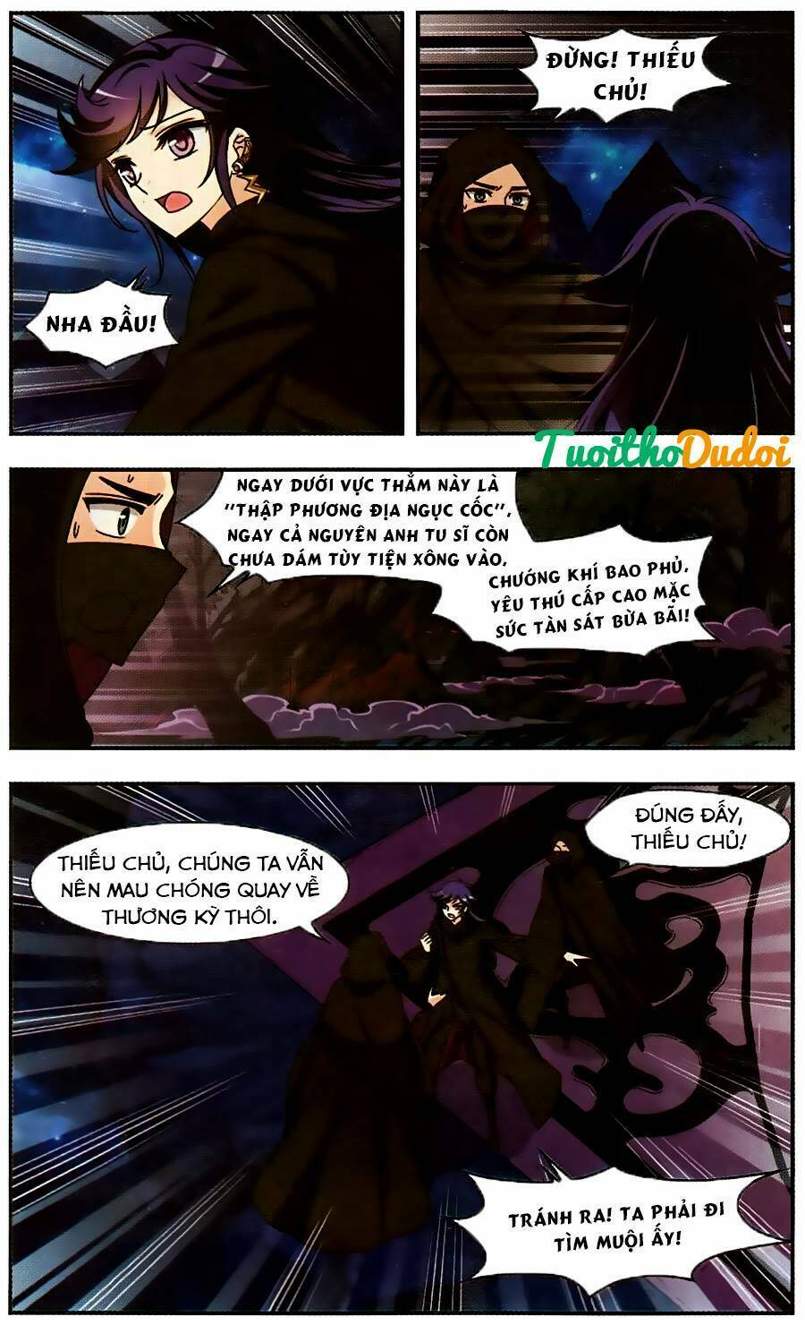 Phong Khởi Thương Lam Chap 105 - Next Chap 106