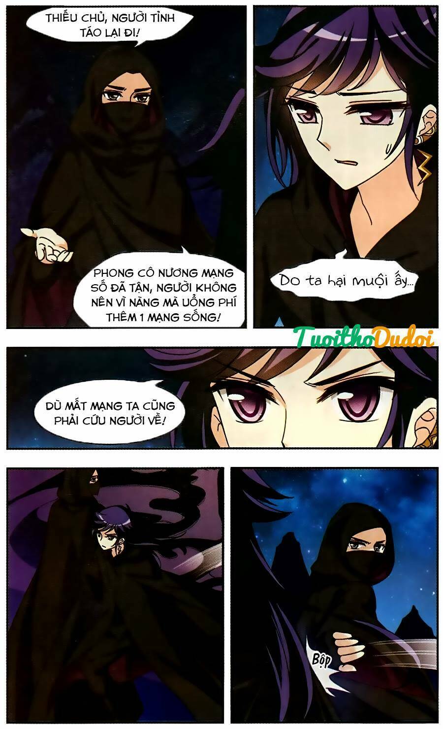 Phong Khởi Thương Lam Chap 105 - Next Chap 106
