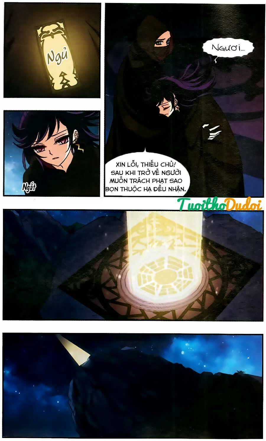 Phong Khởi Thương Lam Chap 105 - Next Chap 106
