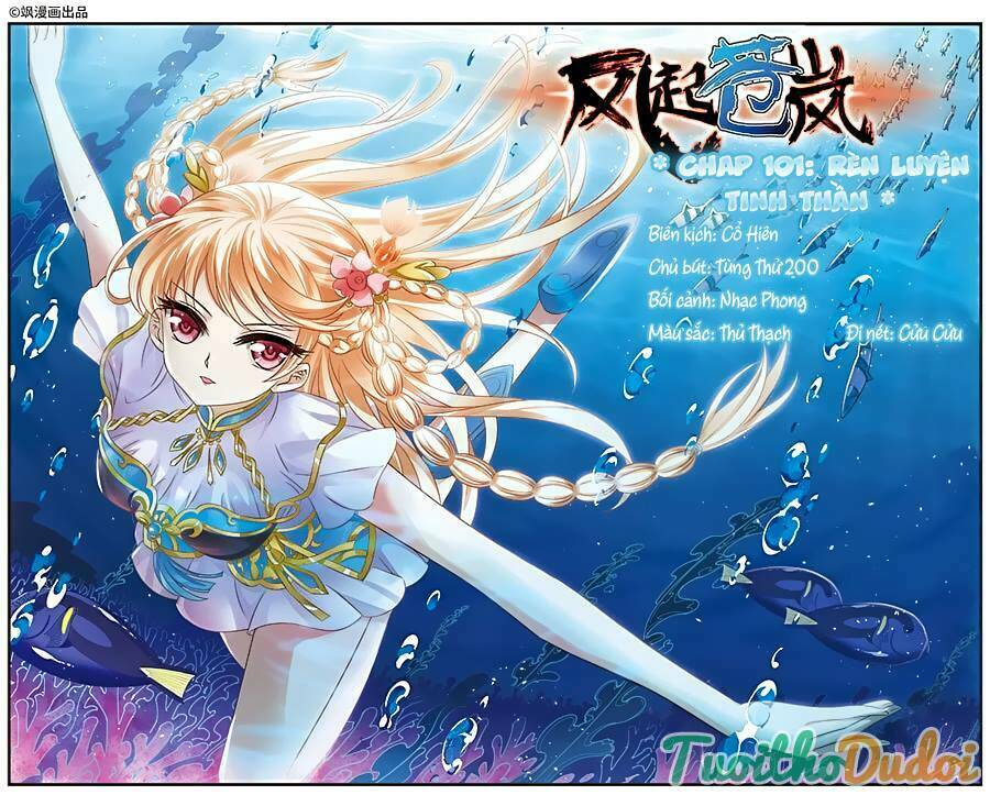 Phong Khởi Thương Lam Chap 109 - Next Chap 110