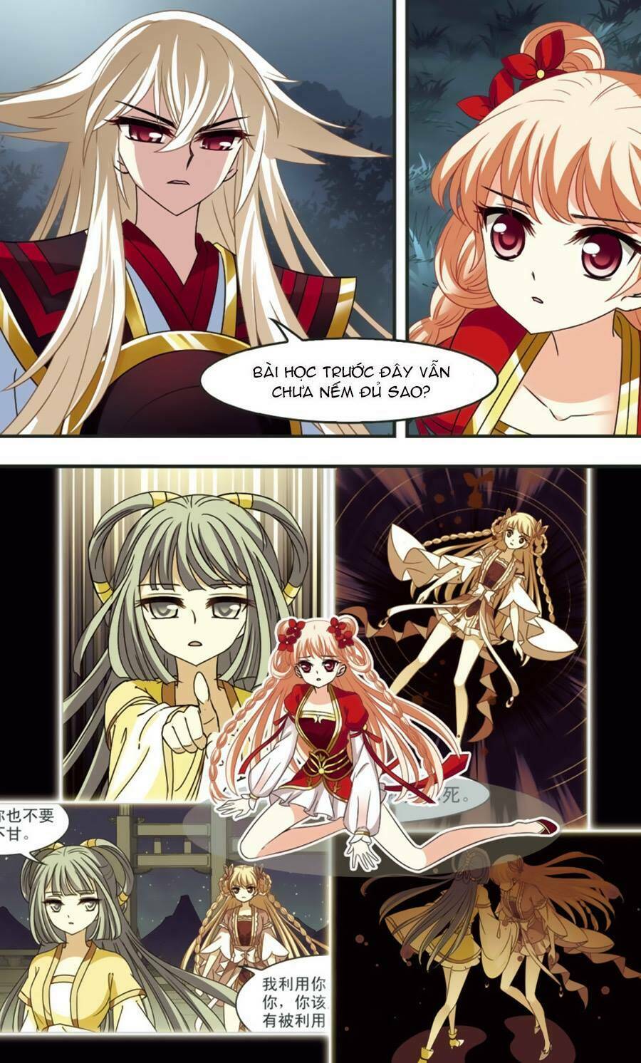 Phong Khởi Thương Lam Chap 112 - Next Chap 113
