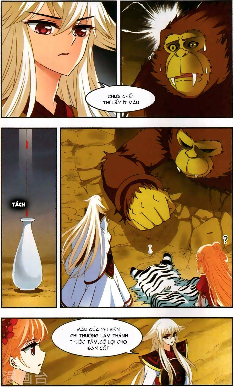 Phong Khởi Thương Lam Chap 114 - Next Chap 115