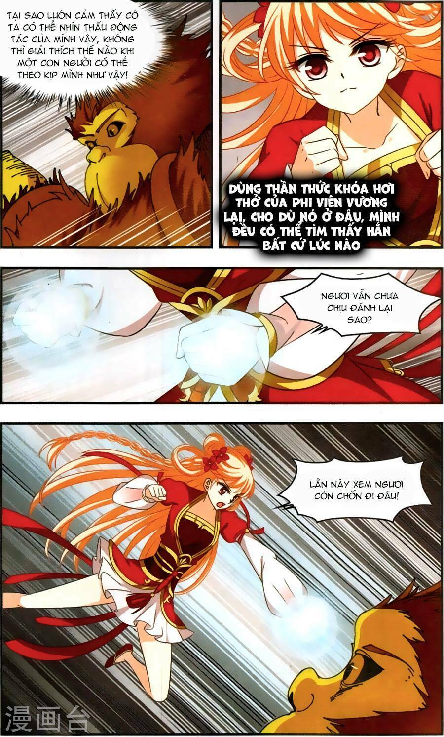 Phong Khởi Thương Lam Chap 114 - Next Chap 115