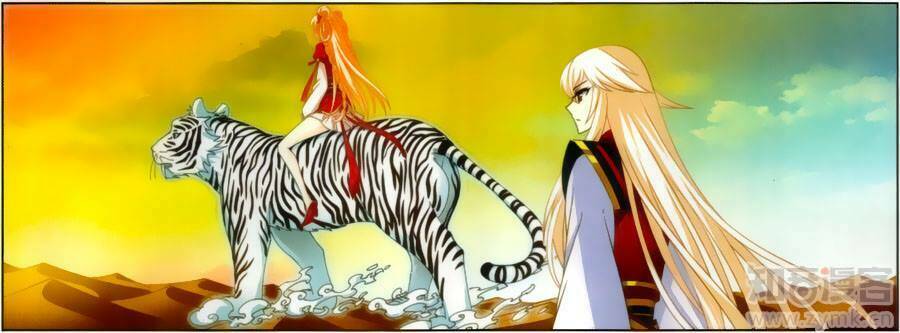 Phong Khởi Thương Lam Chap 115 - Next Chap 116