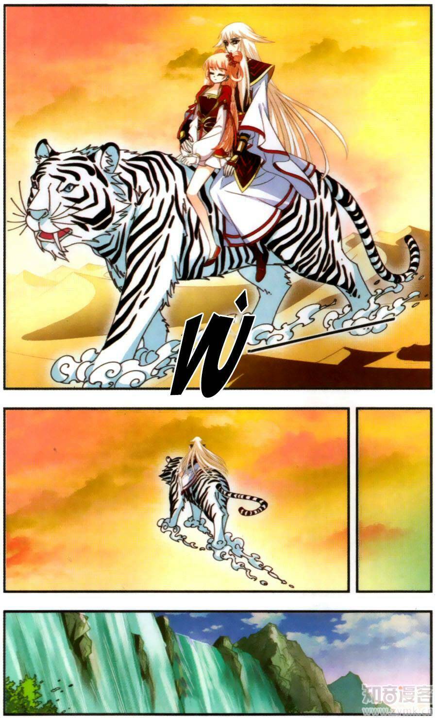 Phong Khởi Thương Lam Chap 115 - Next Chap 116
