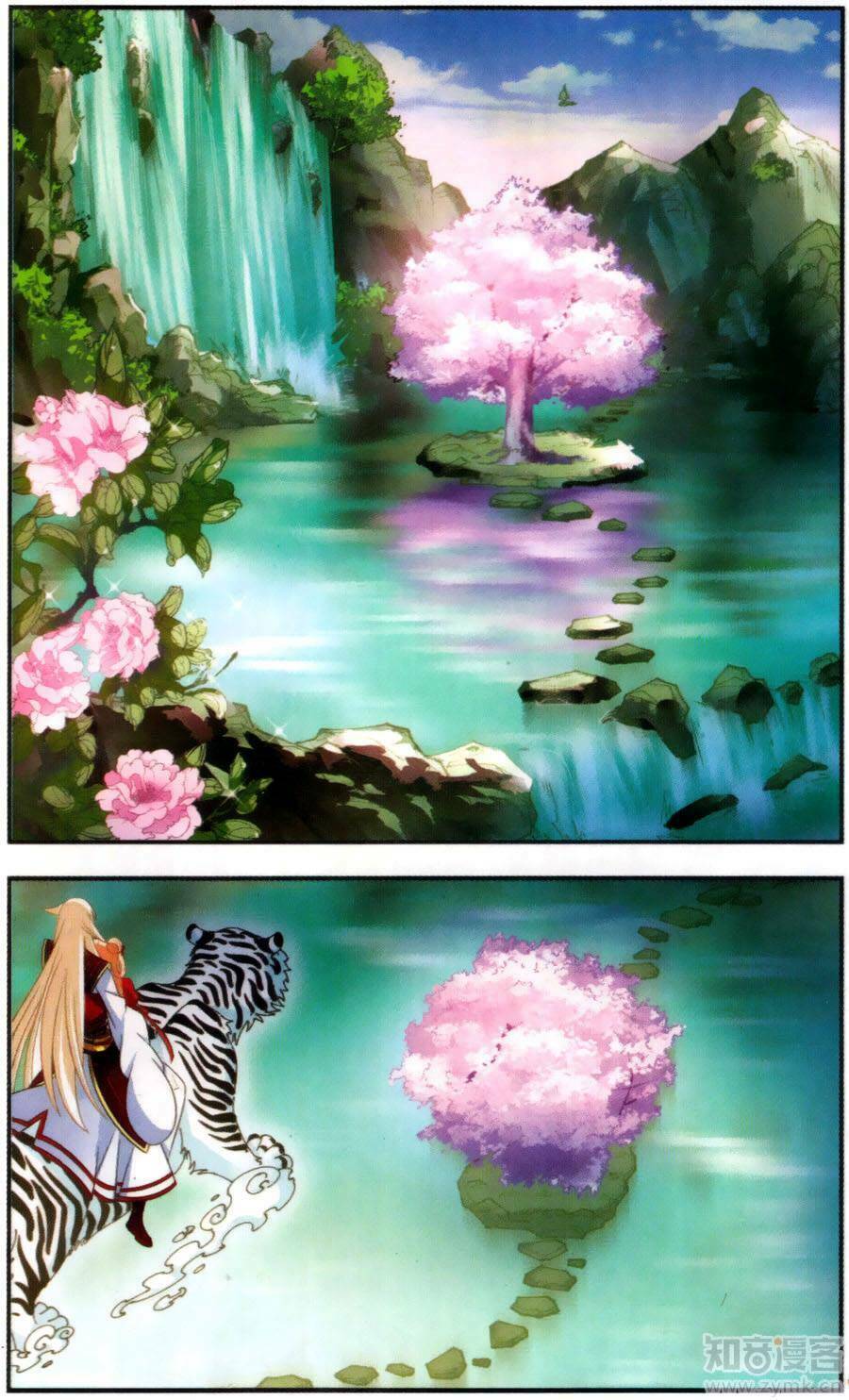 Phong Khởi Thương Lam Chap 115 - Next Chap 116