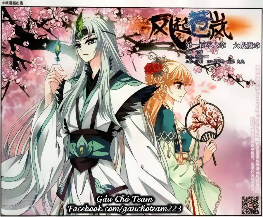 Phong Khởi Thương Lam Chap 116 - Next Chap 117