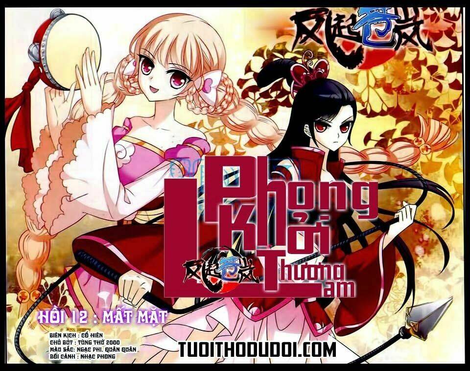 Phong Khởi Thương Lam Chap 12 - Next Chap 13