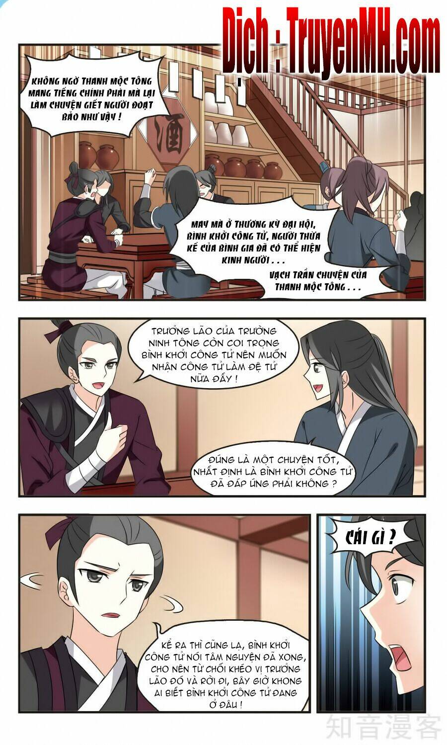 Phong Khởi Thương Lam Chap 122 - Next Chap 123