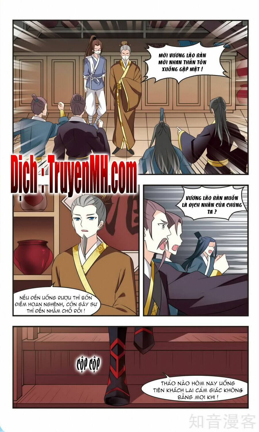 Phong Khởi Thương Lam Chap 122 - Next Chap 123
