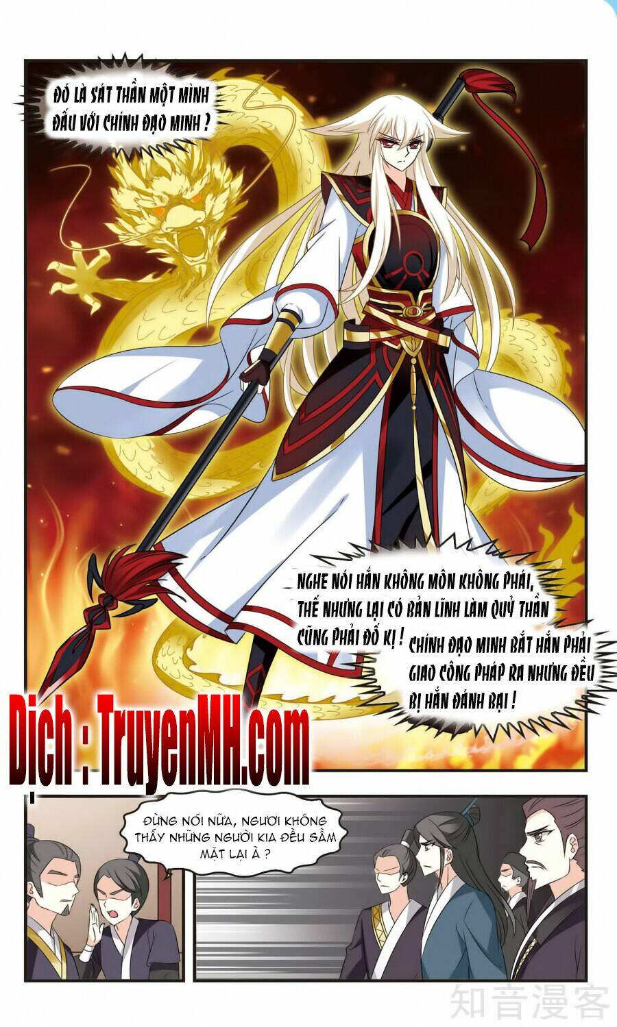 Phong Khởi Thương Lam Chap 122 - Next Chap 123