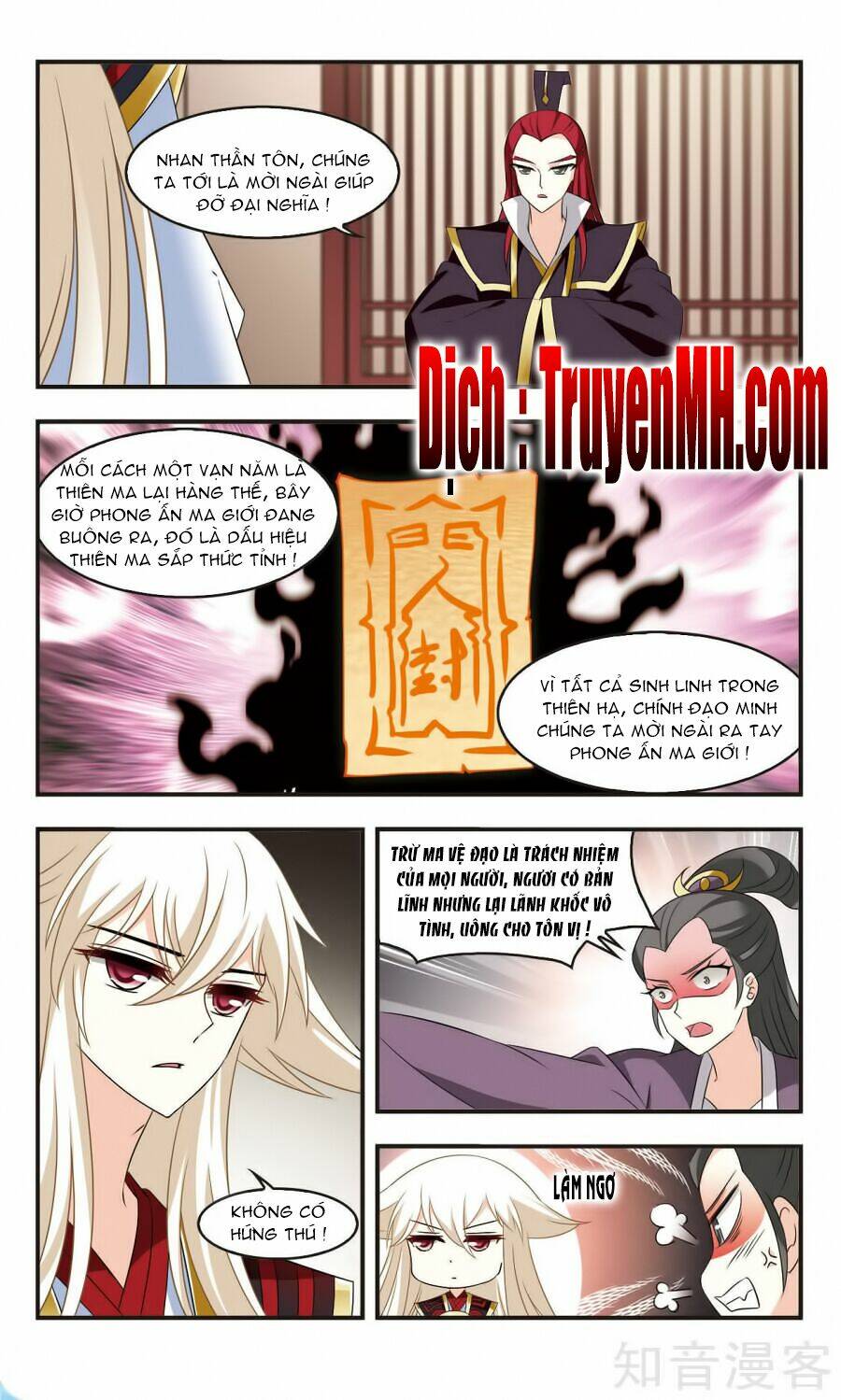 Phong Khởi Thương Lam Chap 122 - Next Chap 123