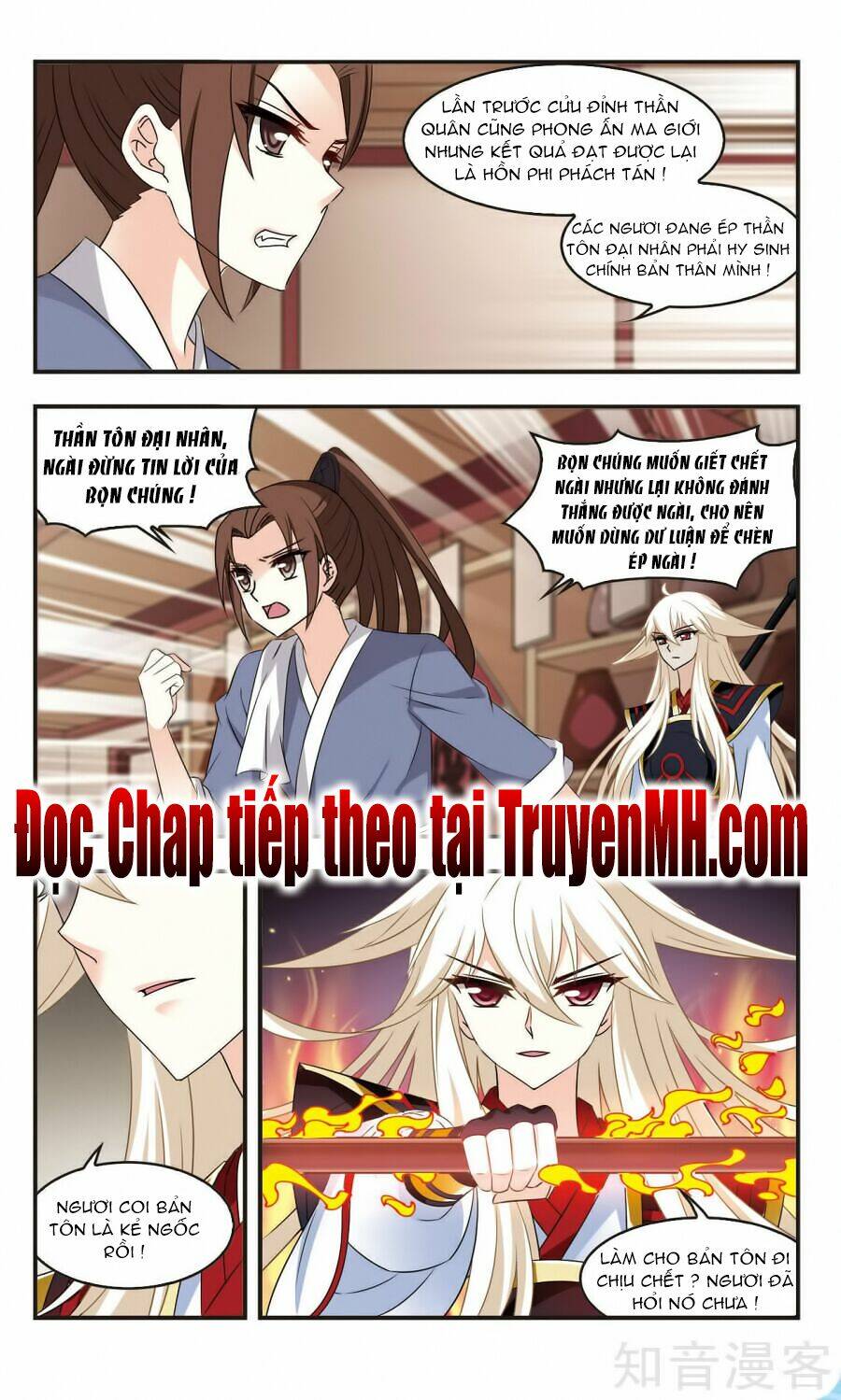 Phong Khởi Thương Lam Chap 122 - Next Chap 123