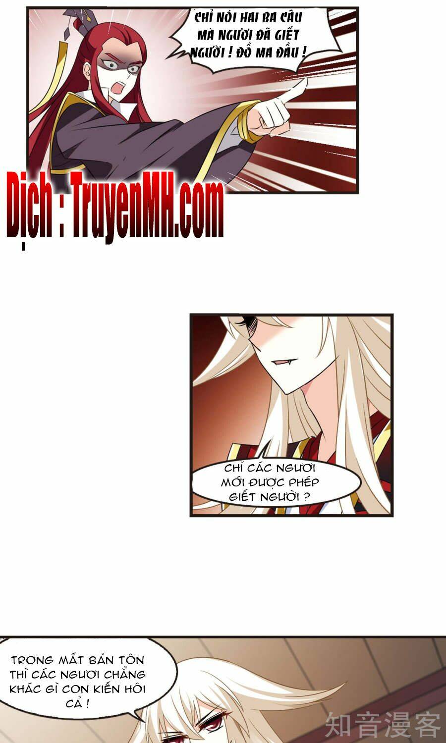 Phong Khởi Thương Lam Chap 123 - Next Chap 124