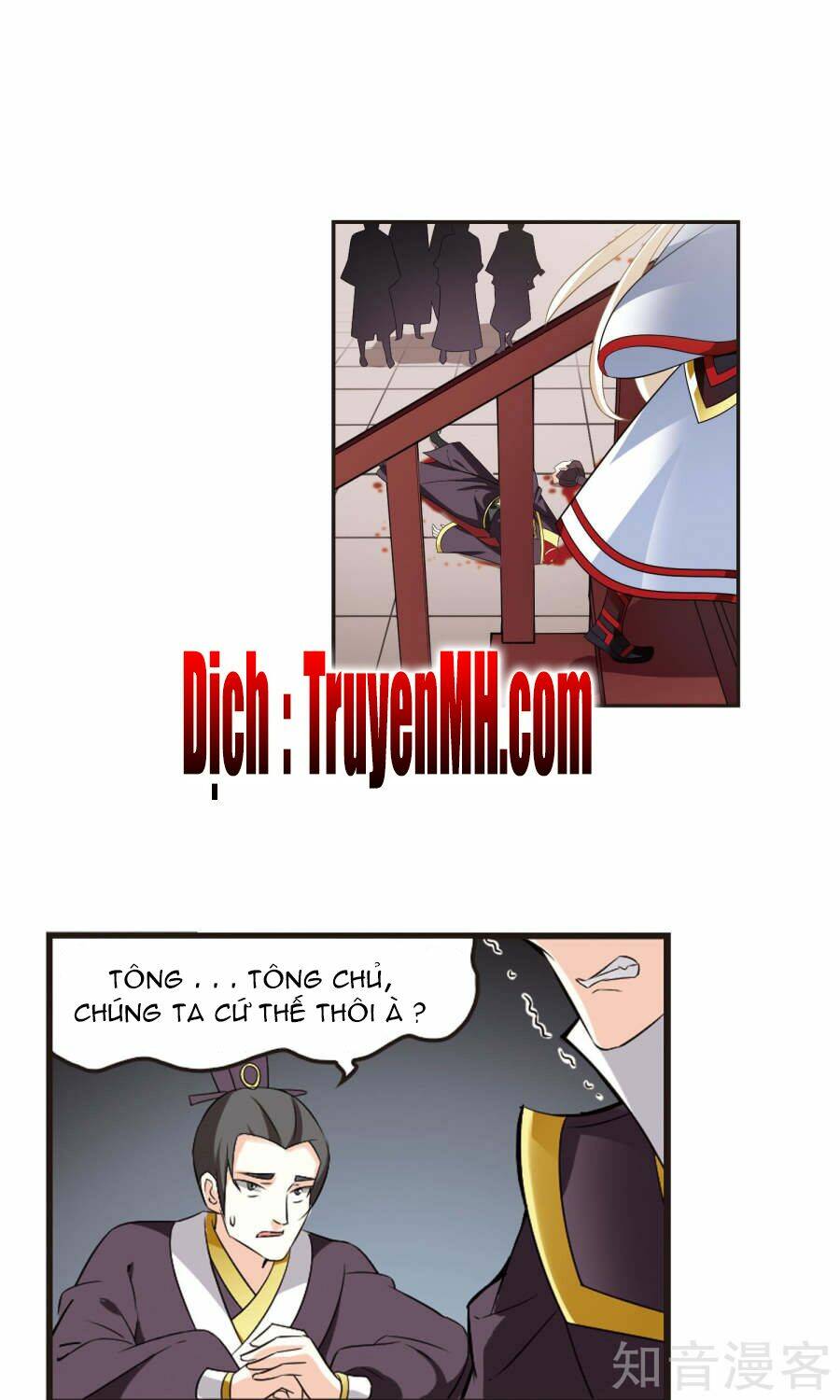 Phong Khởi Thương Lam Chap 123 - Next Chap 124