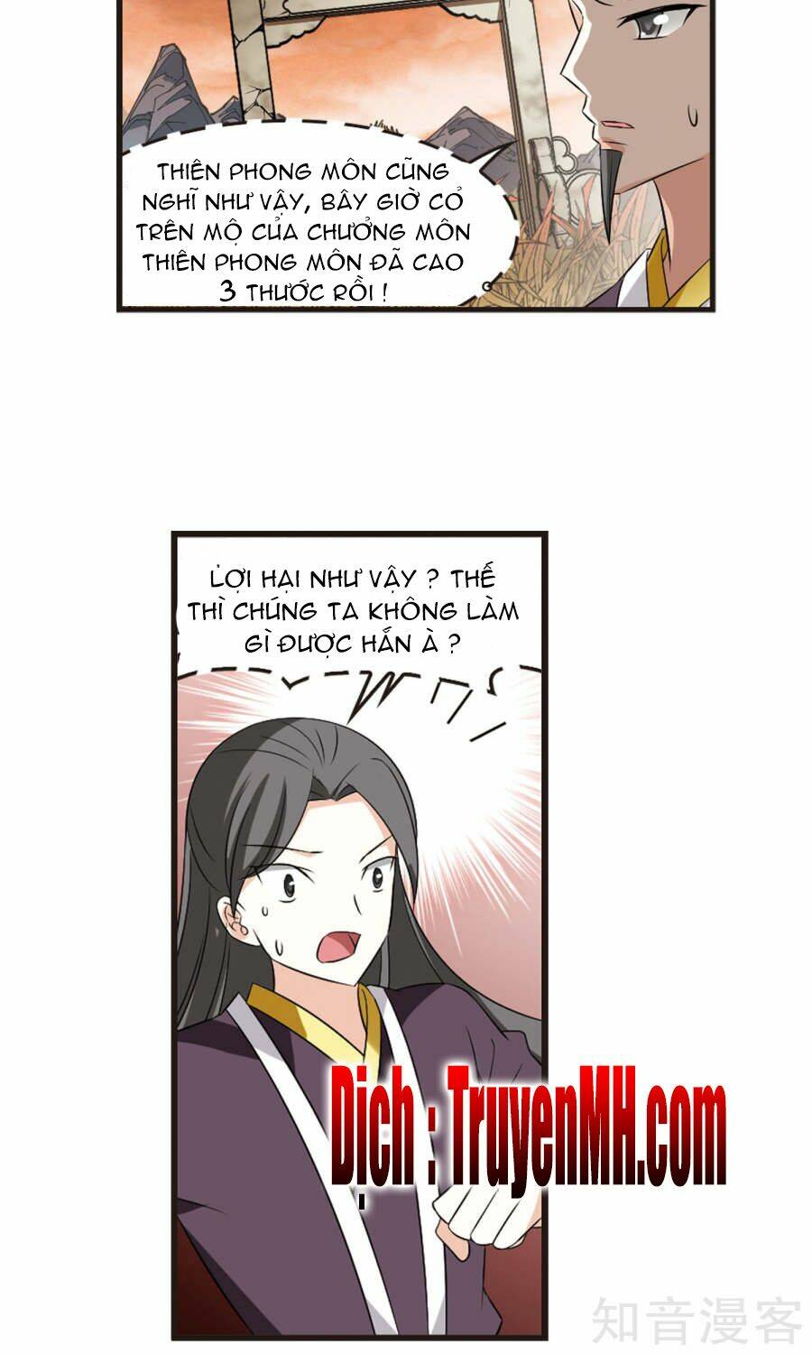 Phong Khởi Thương Lam Chap 123 - Next Chap 124