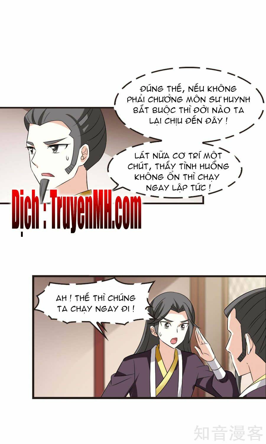 Phong Khởi Thương Lam Chap 123 - Next Chap 124