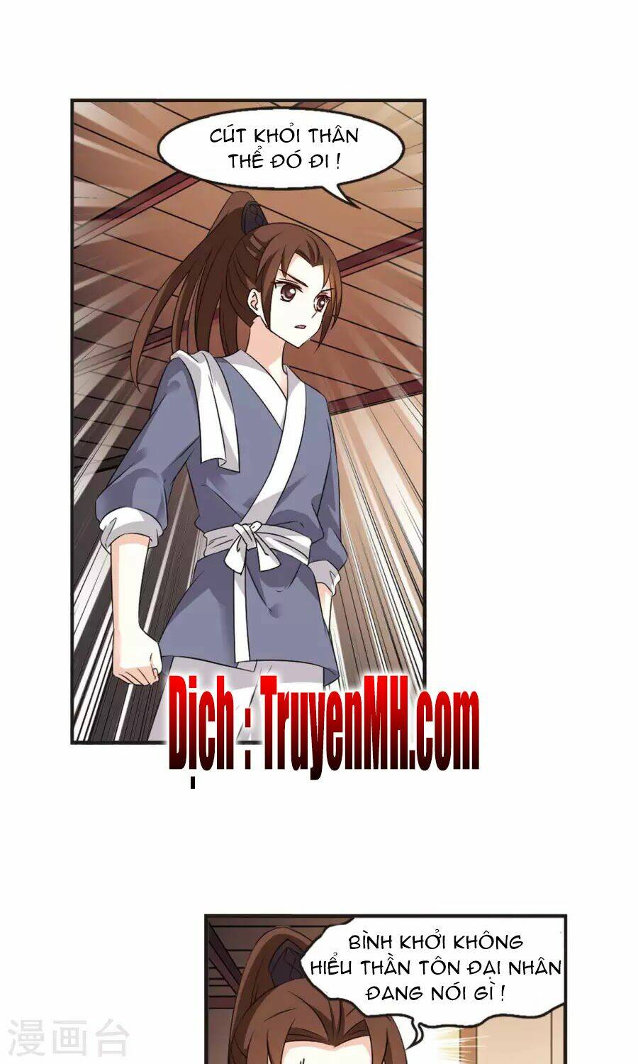 Phong Khởi Thương Lam Chap 124 - Next Chap 125