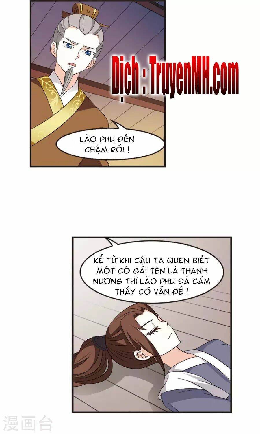 Phong Khởi Thương Lam Chap 125 - Next Chap 126
