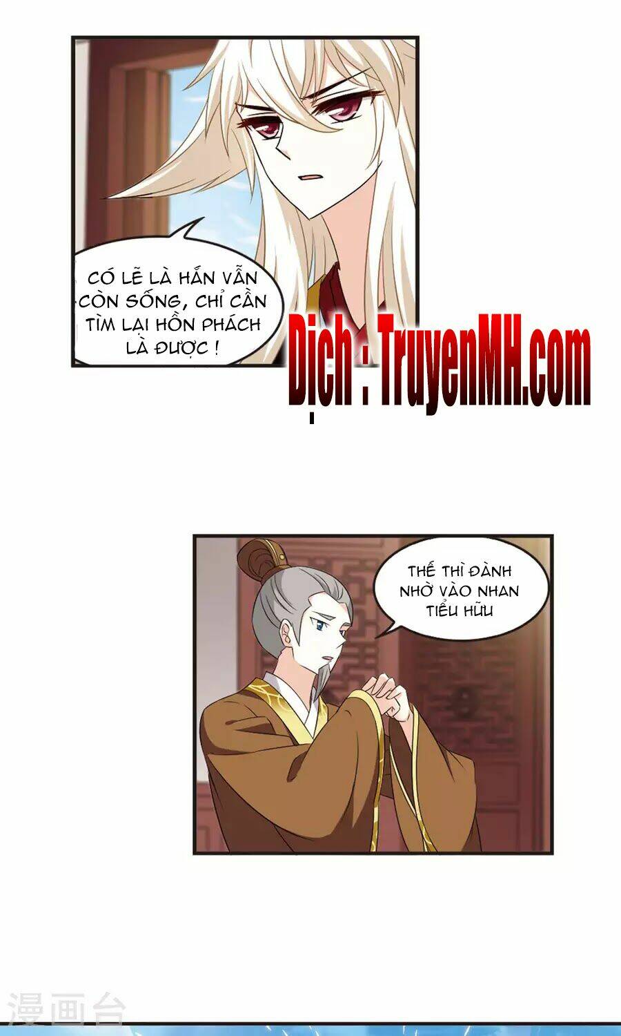 Phong Khởi Thương Lam Chap 125 - Next Chap 126