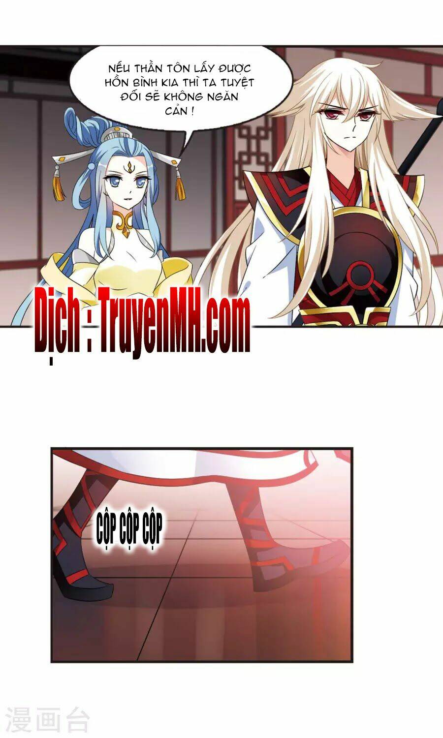 Phong Khởi Thương Lam Chap 125 - Next Chap 126