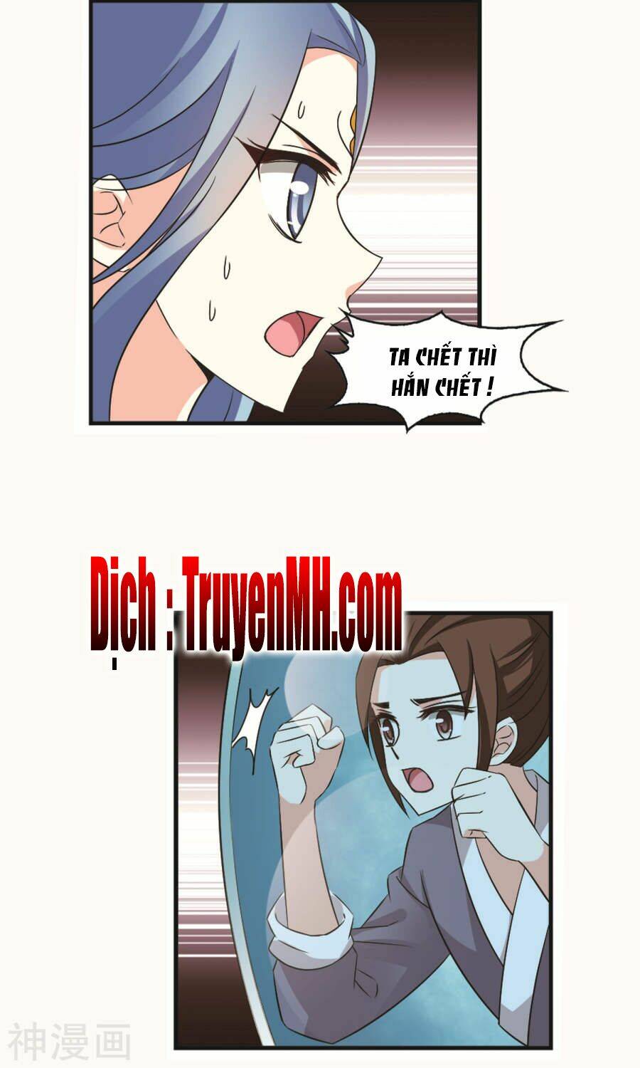 Phong Khởi Thương Lam Chap 126 - Next Chap 127