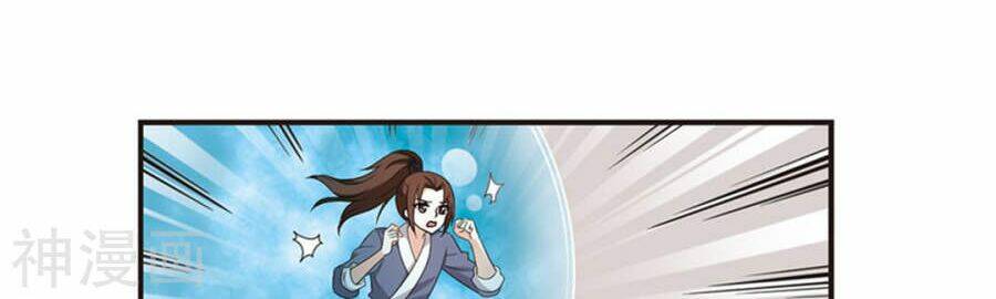 Phong Khởi Thương Lam Chap 127 - Next Chap 128