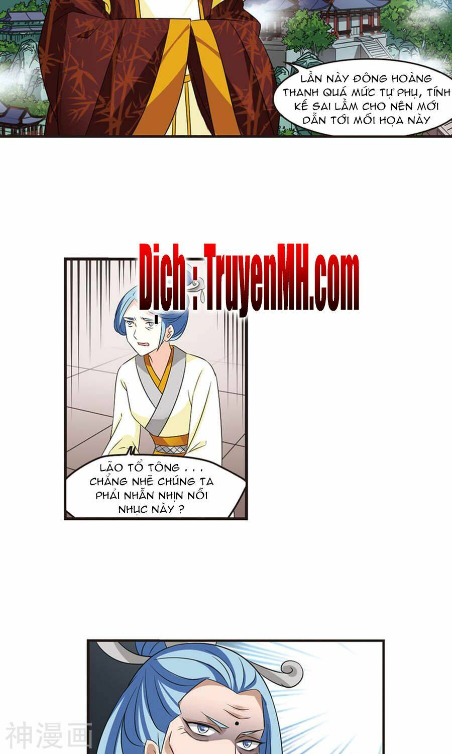 Phong Khởi Thương Lam Chap 127 - Next Chap 128