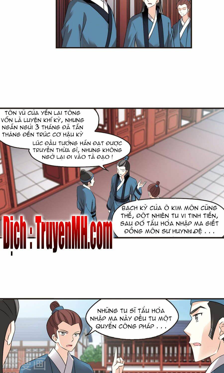 Phong Khởi Thương Lam Chap 127 - Next Chap 128