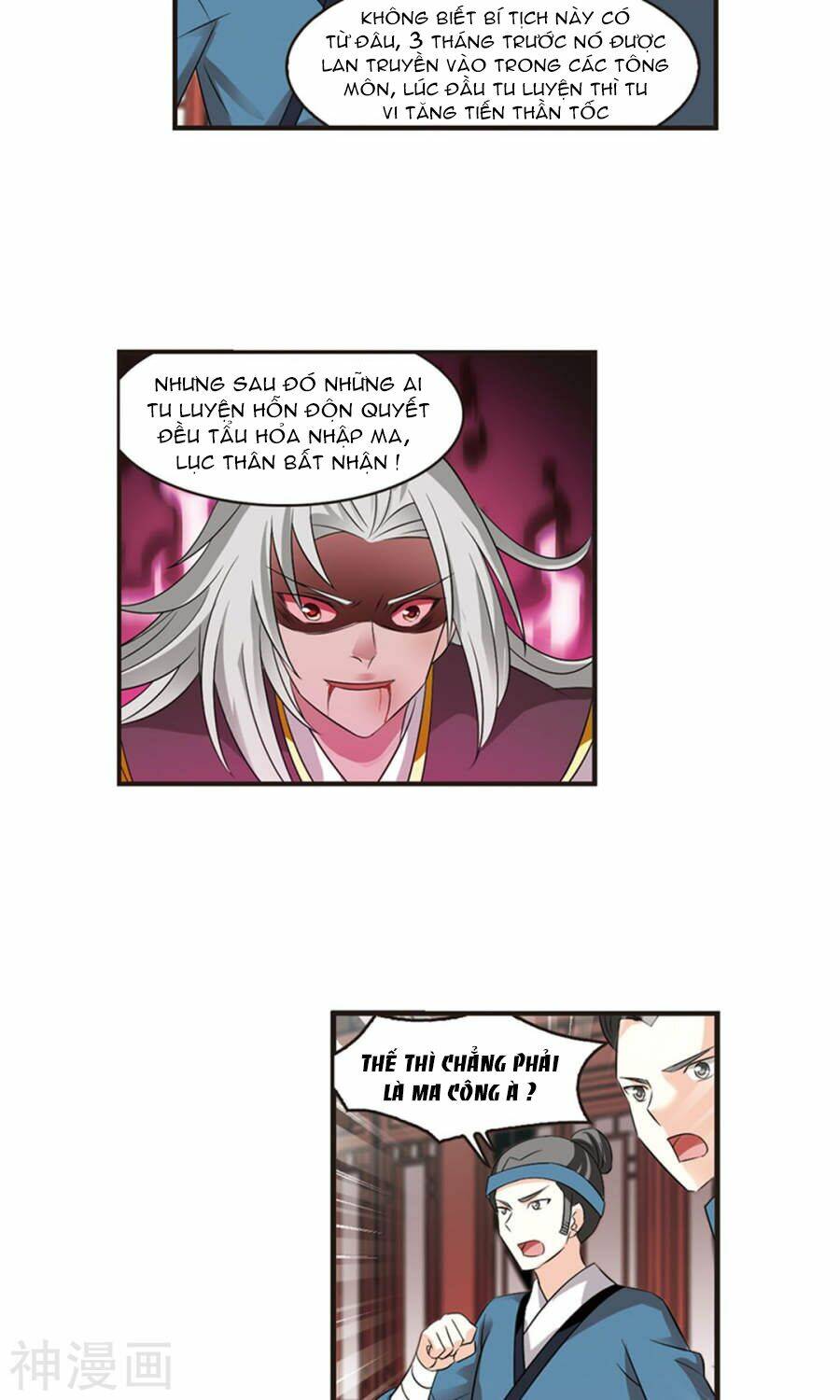 Phong Khởi Thương Lam Chap 127 - Next Chap 128