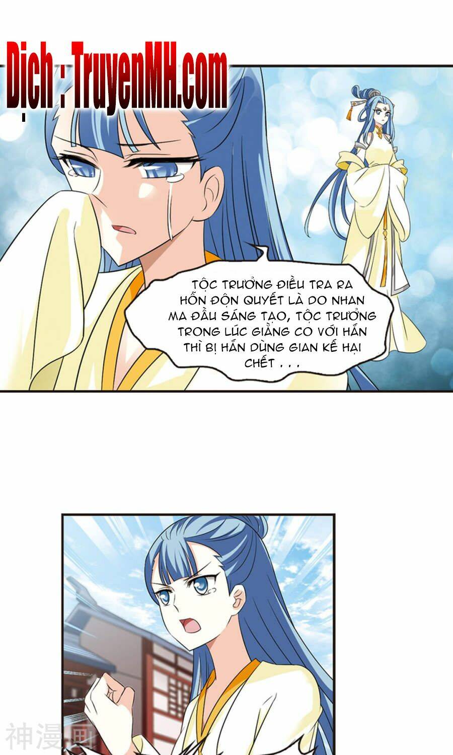 Phong Khởi Thương Lam Chap 127 - Next Chap 128