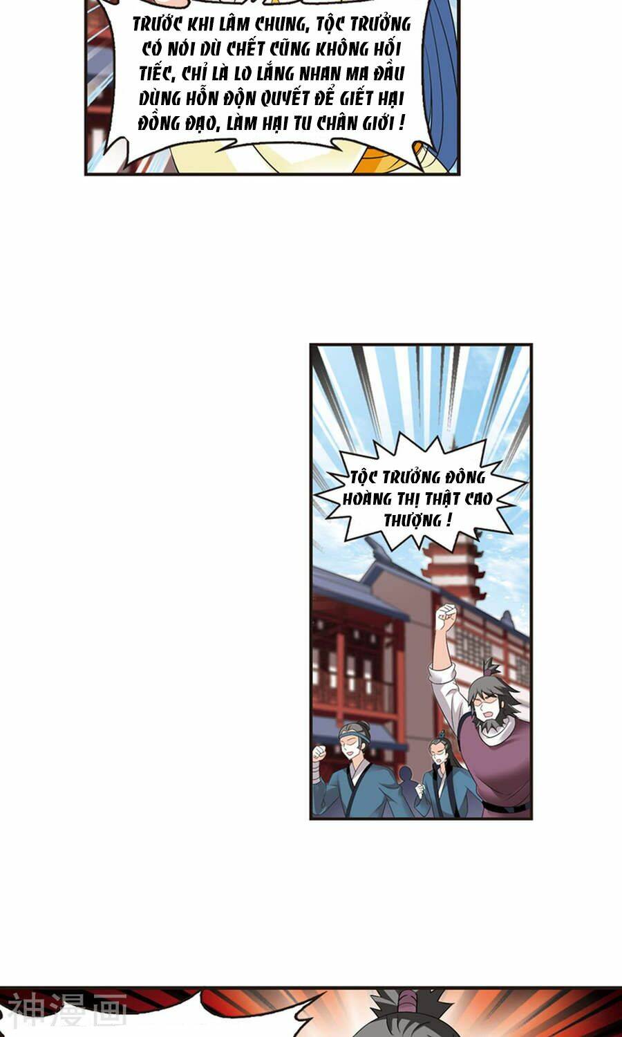 Phong Khởi Thương Lam Chap 127 - Next Chap 128