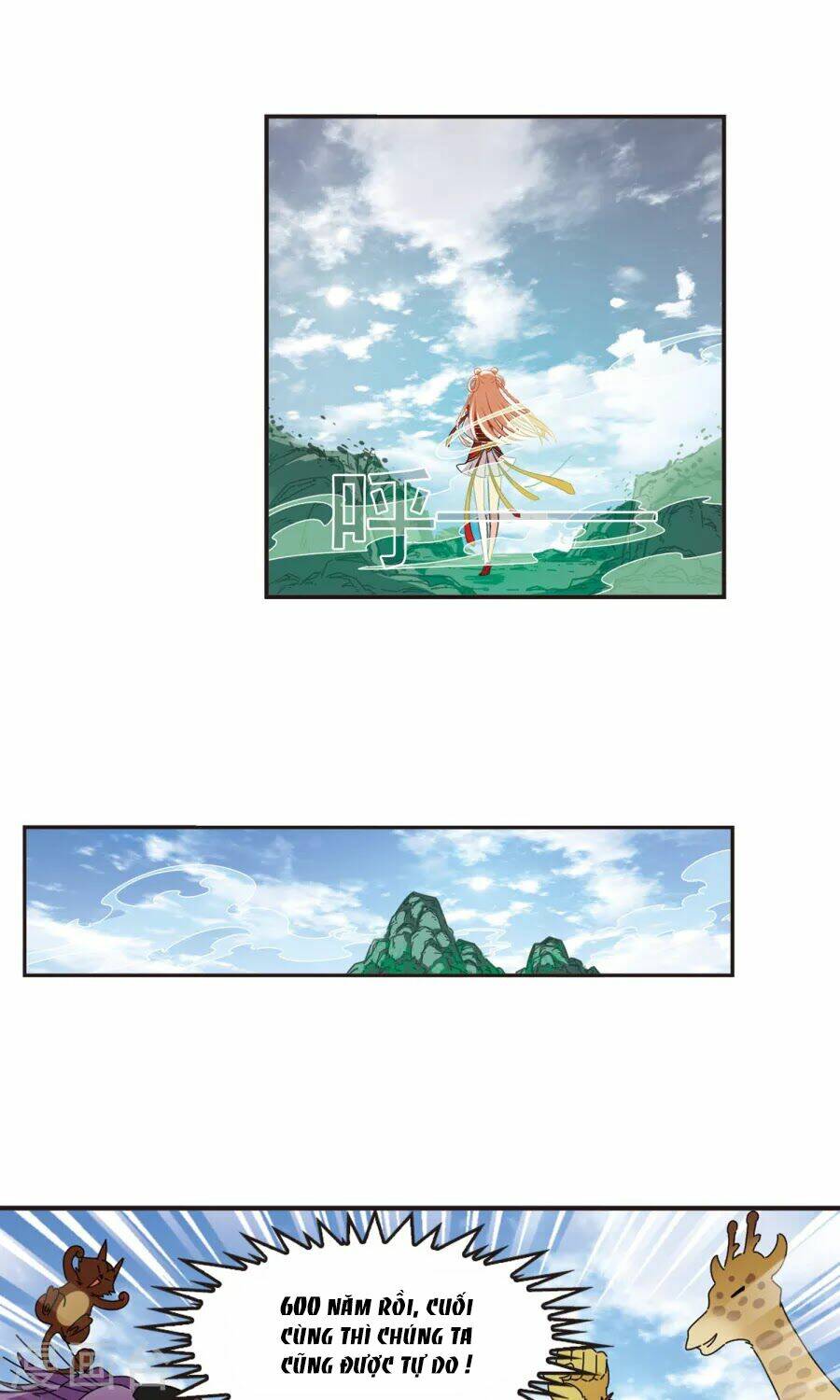 Phong Khởi Thương Lam Chap 130 - Next Chap 131