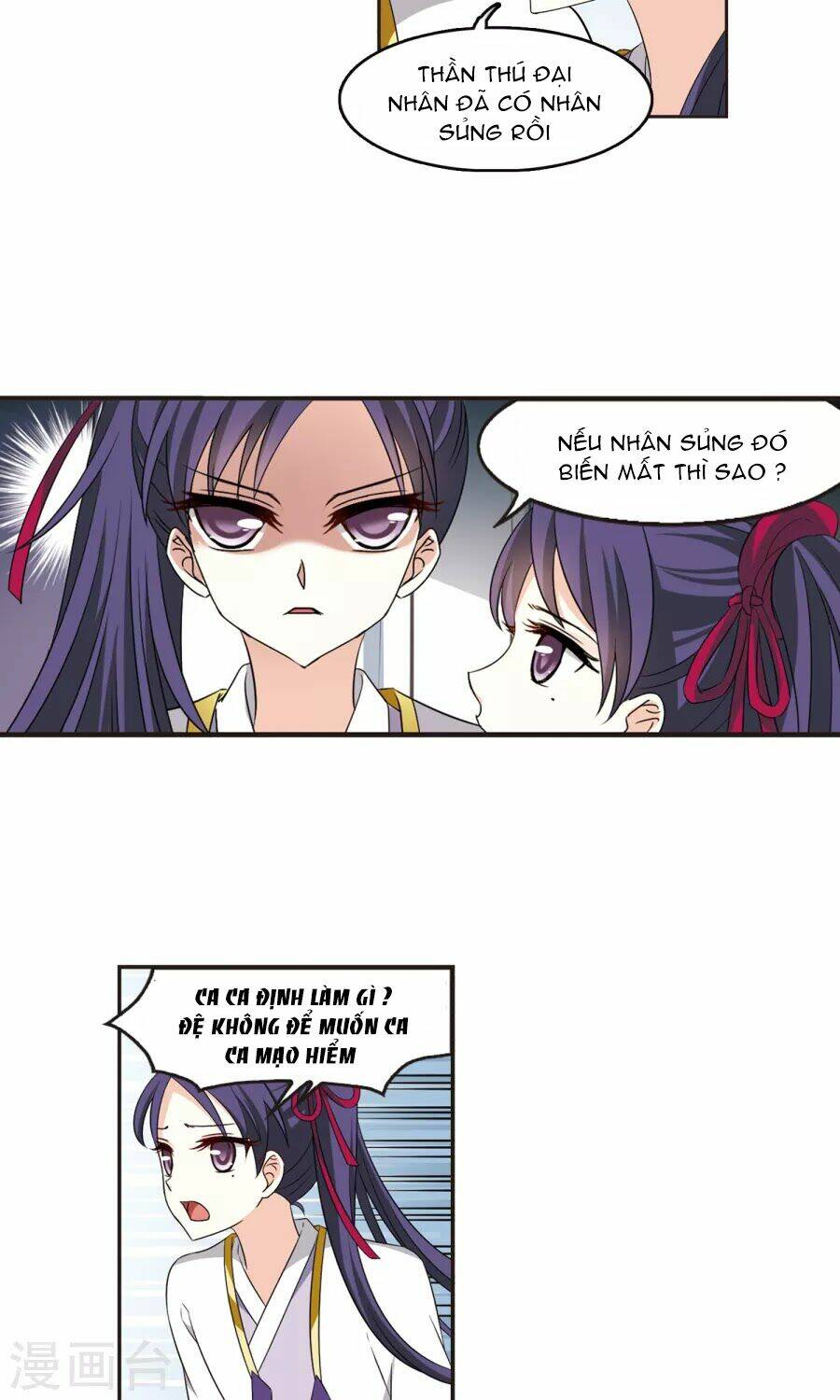 Phong Khởi Thương Lam Chap 131 - Next Chap 132
