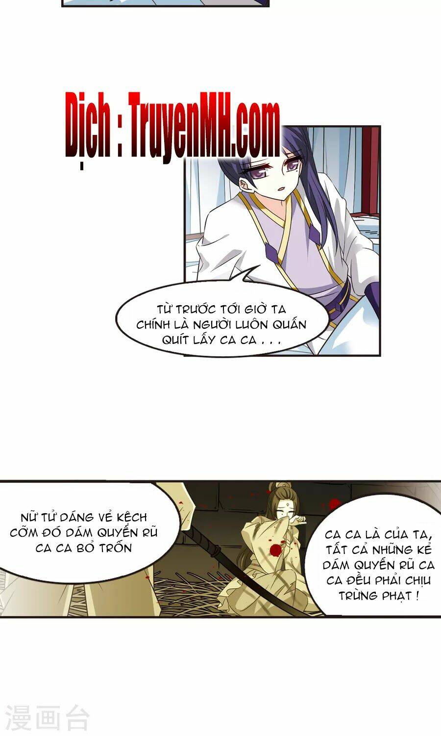 Phong Khởi Thương Lam Chap 131 - Next Chap 132