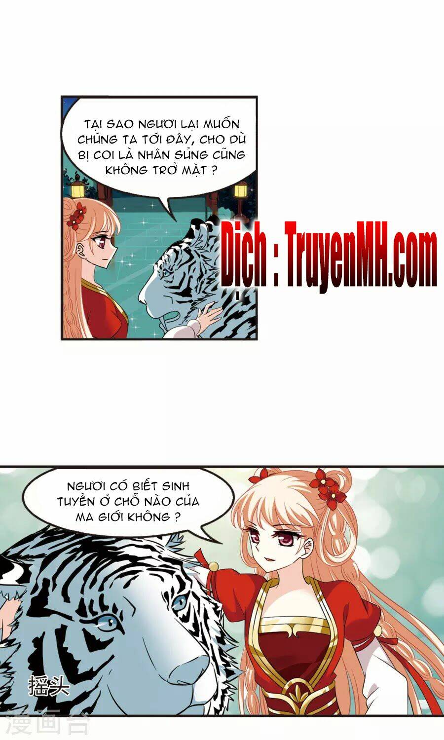 Phong Khởi Thương Lam Chap 131 - Next Chap 132
