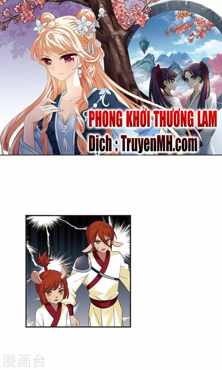 Phong Khởi Thương Lam Chap 132 - Next Chap 133