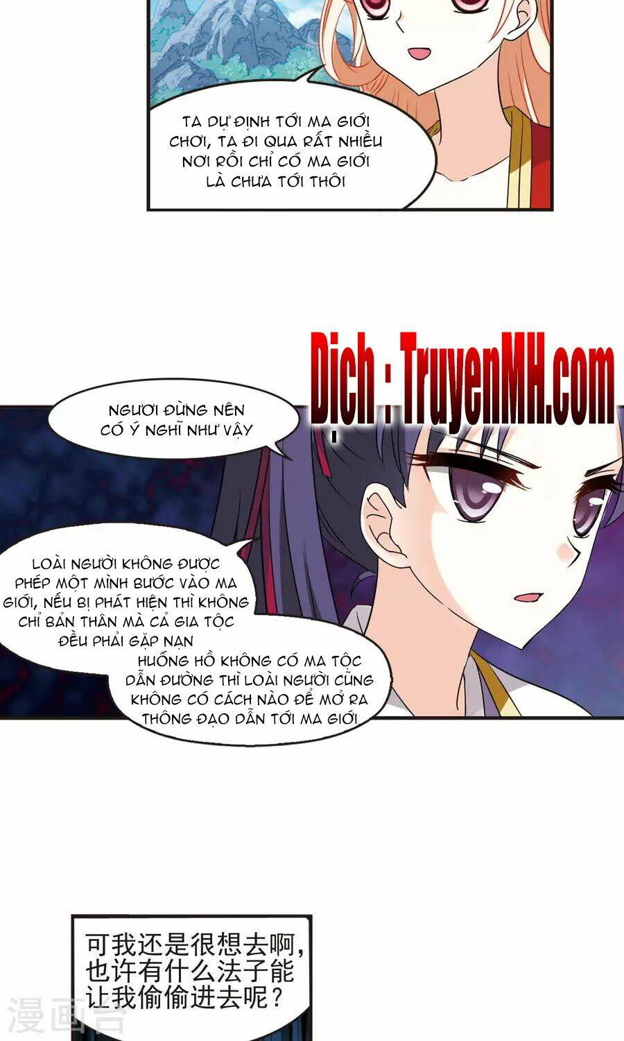 Phong Khởi Thương Lam Chap 132 - Next Chap 133