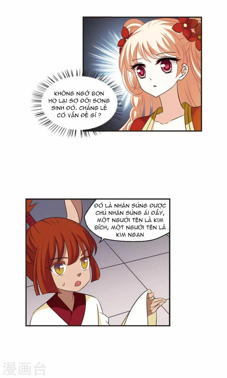Phong Khởi Thương Lam Chap 132 - Next Chap 133