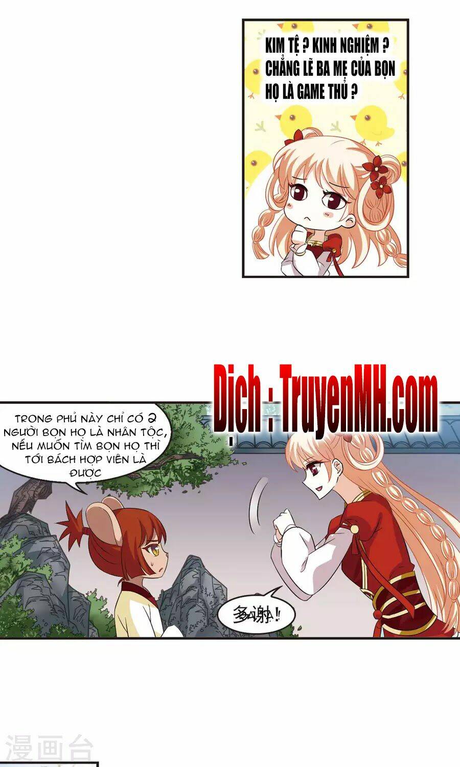 Phong Khởi Thương Lam Chap 132 - Next Chap 133