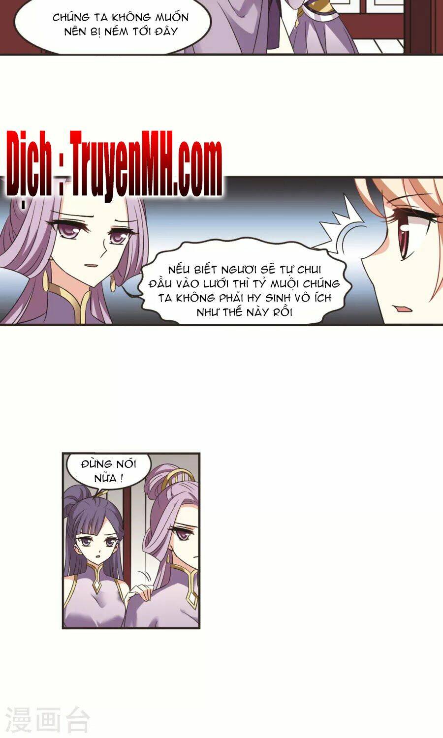 Phong Khởi Thương Lam Chap 133 - Next Chap 134
