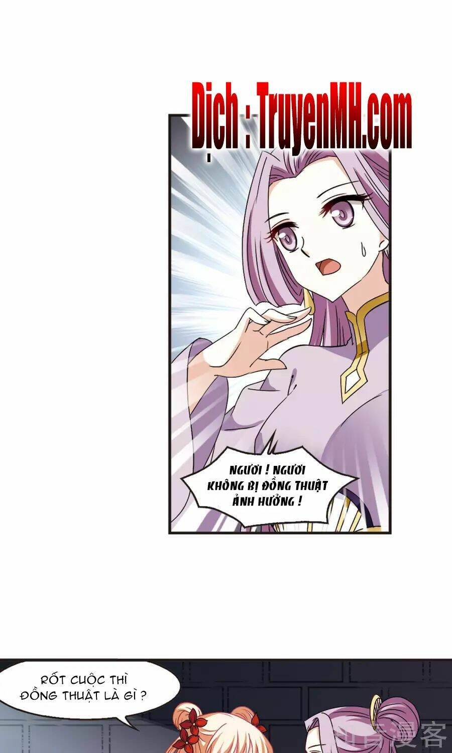Phong Khởi Thương Lam Chap 135 - Next Chap 136