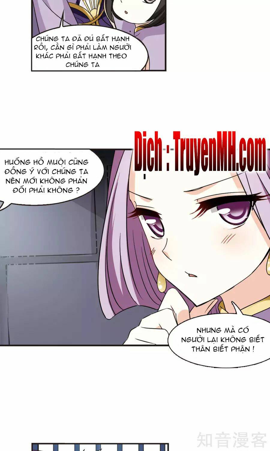 Phong Khởi Thương Lam Chap 135 - Next Chap 136