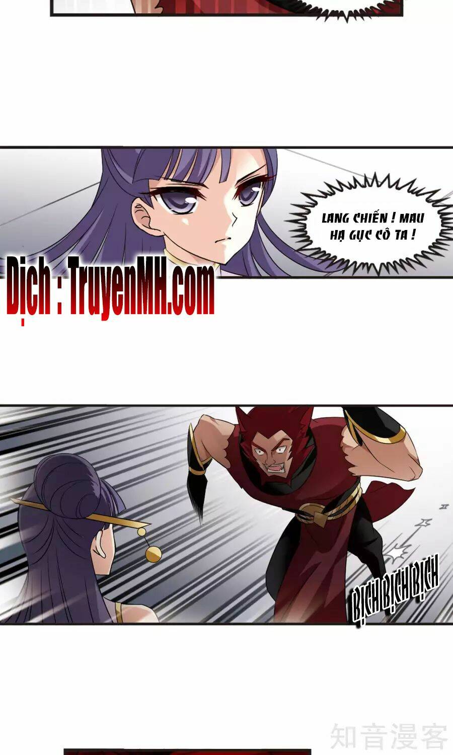 Phong Khởi Thương Lam Chap 136 - Next Chap 137