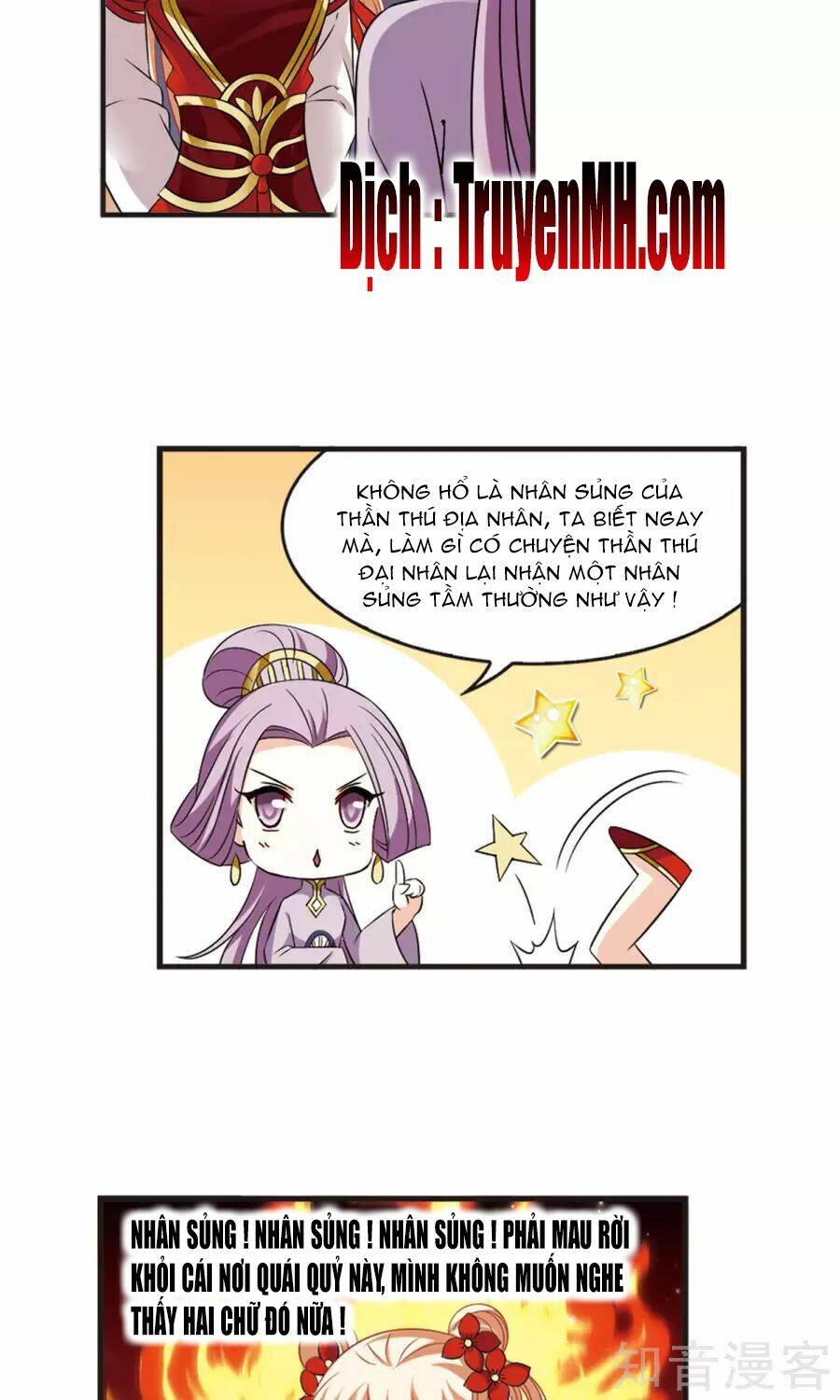 Phong Khởi Thương Lam Chap 136 - Next Chap 137